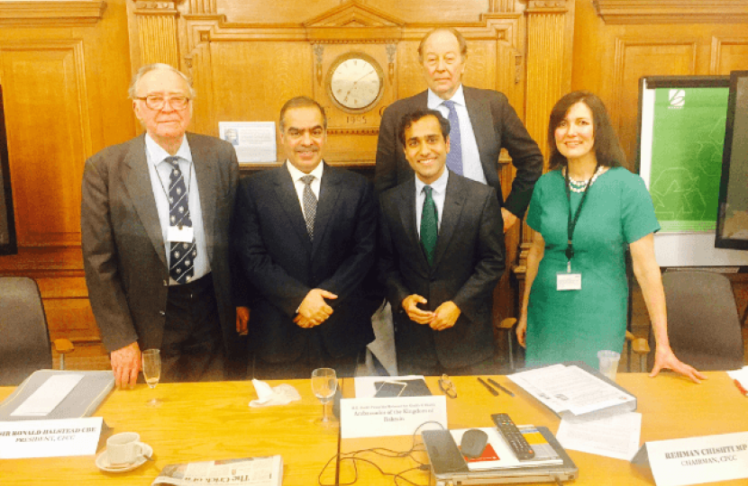 Rehman at the CFCC