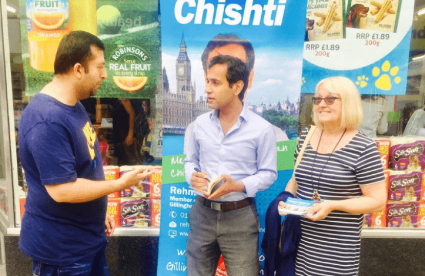 Street Surgery July