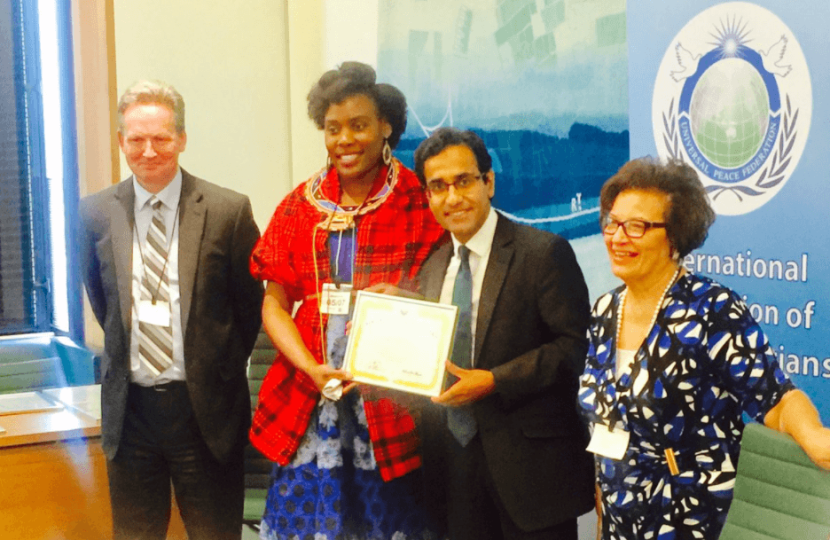 Young Achievers Award