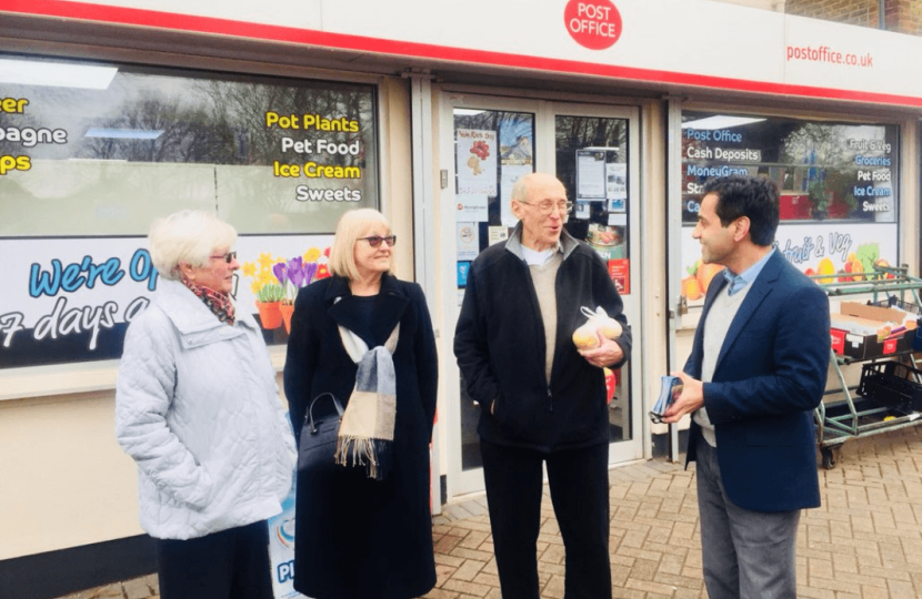 February Street Surgery