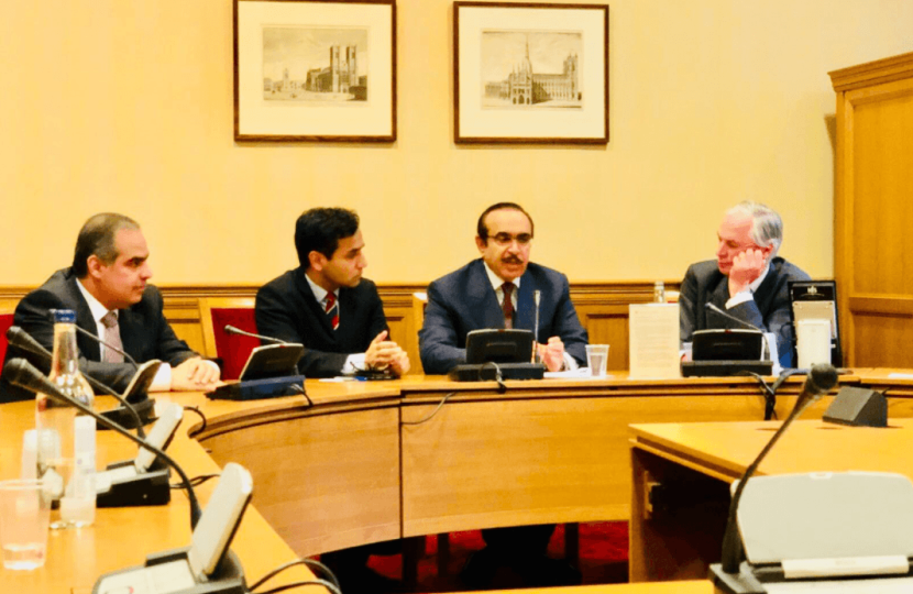 Bahrain Interior Minister