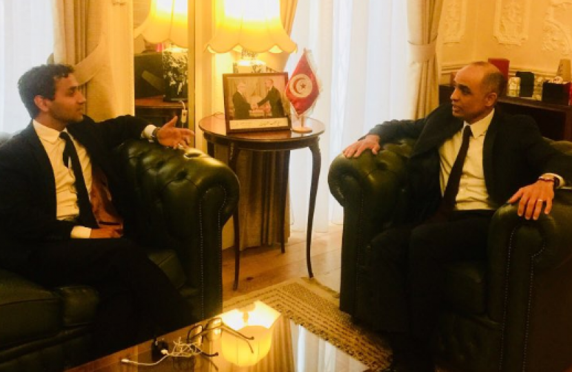 Tunisian Ambassador