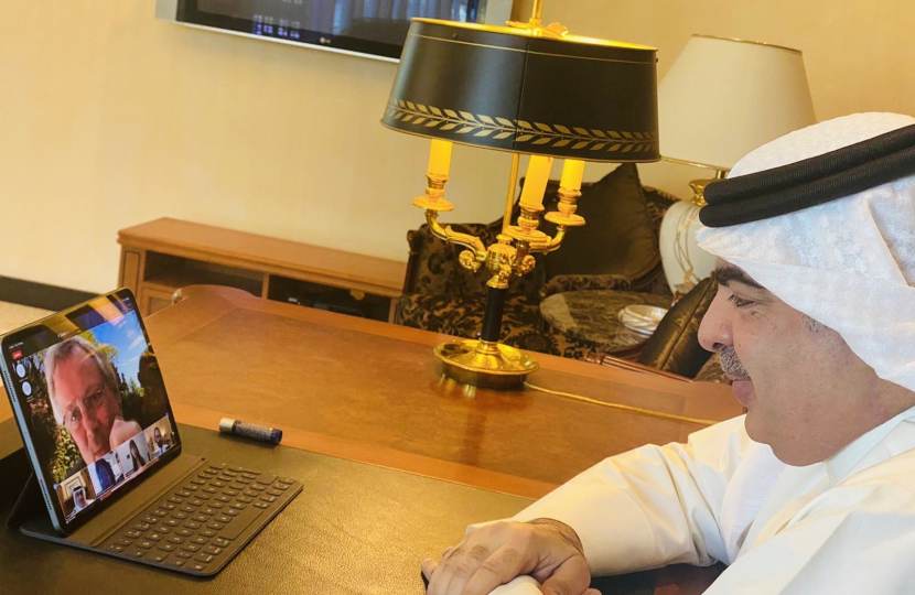 Screenshot of meeting