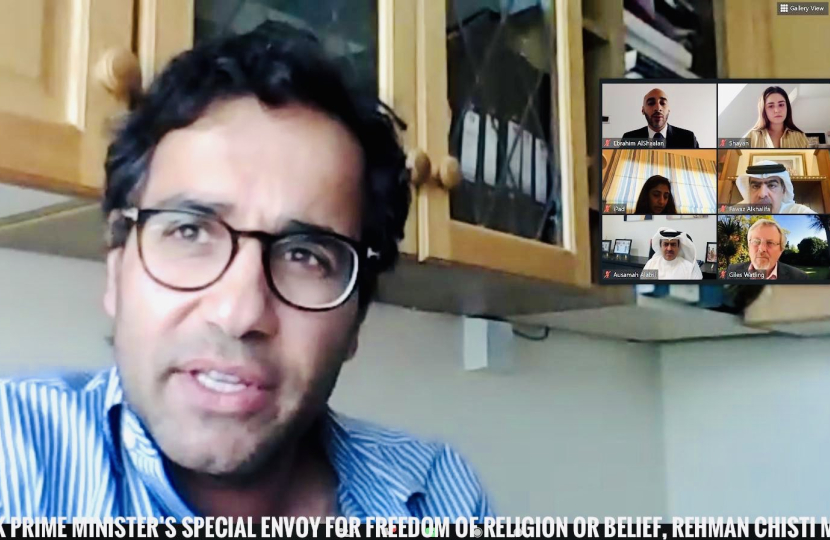 Screenshot of meeting