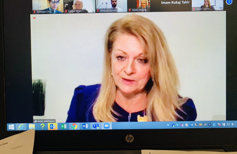 Screenshot of the event