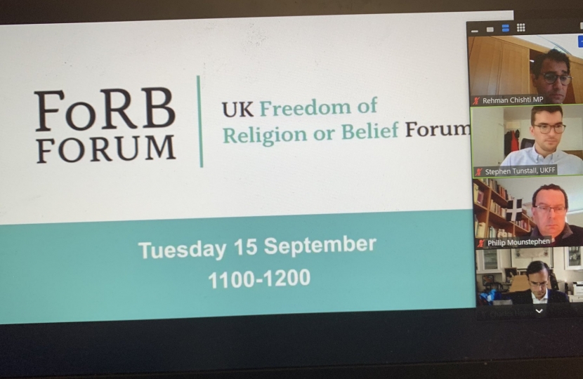 Screenshot of the virtual event