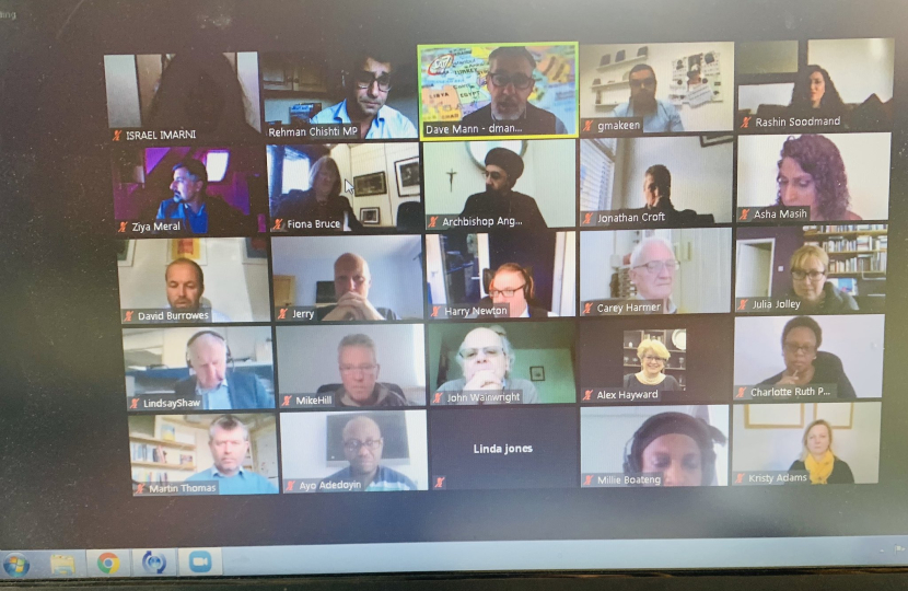 Screenshot of virtual event