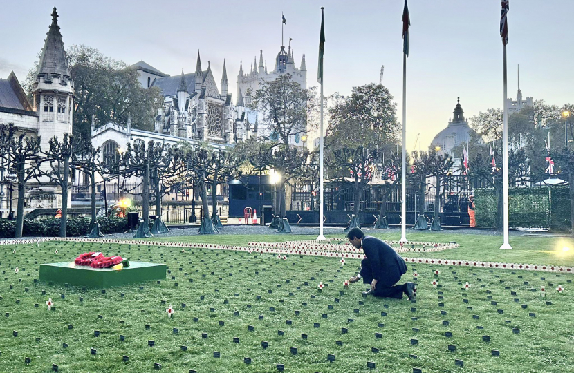 Garden of remembrance