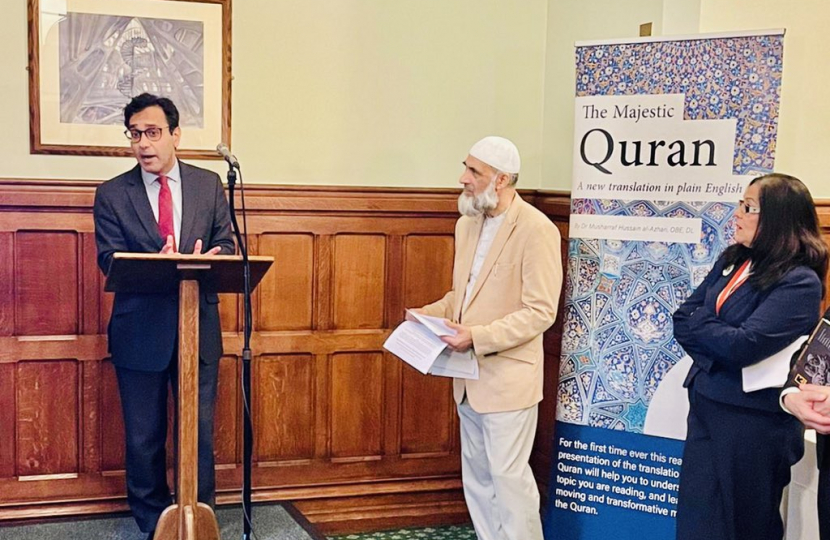 Rehman at Holy Quran translation event 