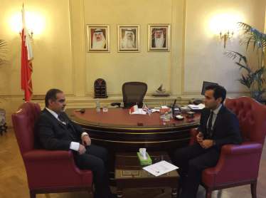 Rehman and the Bahrain Ambassador
