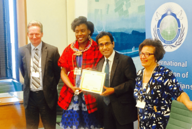 Young Achievers Award