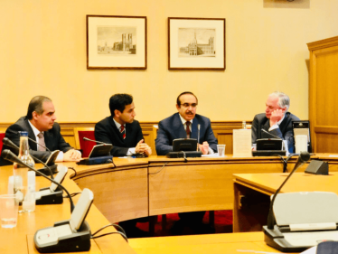 Bahrain Interior Minister