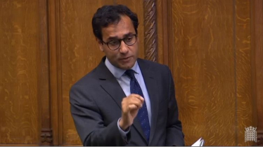 Rehman speaking in Parliament