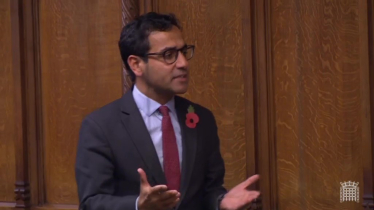 Rehman speaking in Parliament