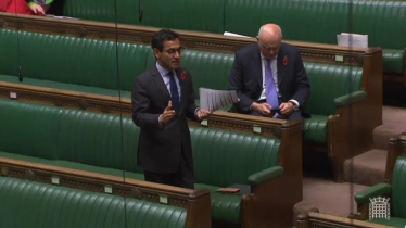 Rehman in parliament