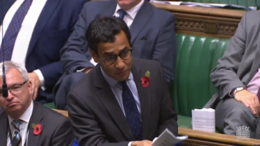 Rehman speaking in Parliament