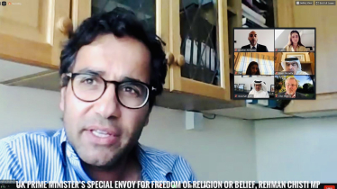 Screenshot of meeting