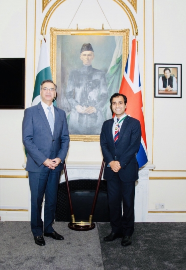 Rehman at the award ceremony