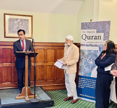 Rehman at Holy Quran translation event 